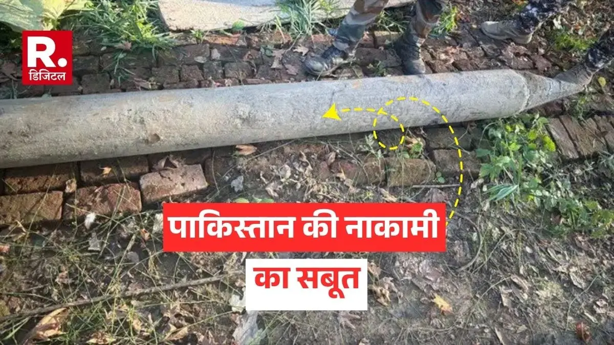 Pakistani Ballistic Missile Failure Fatah-1 rocket Dal Lake Operation Sindoor