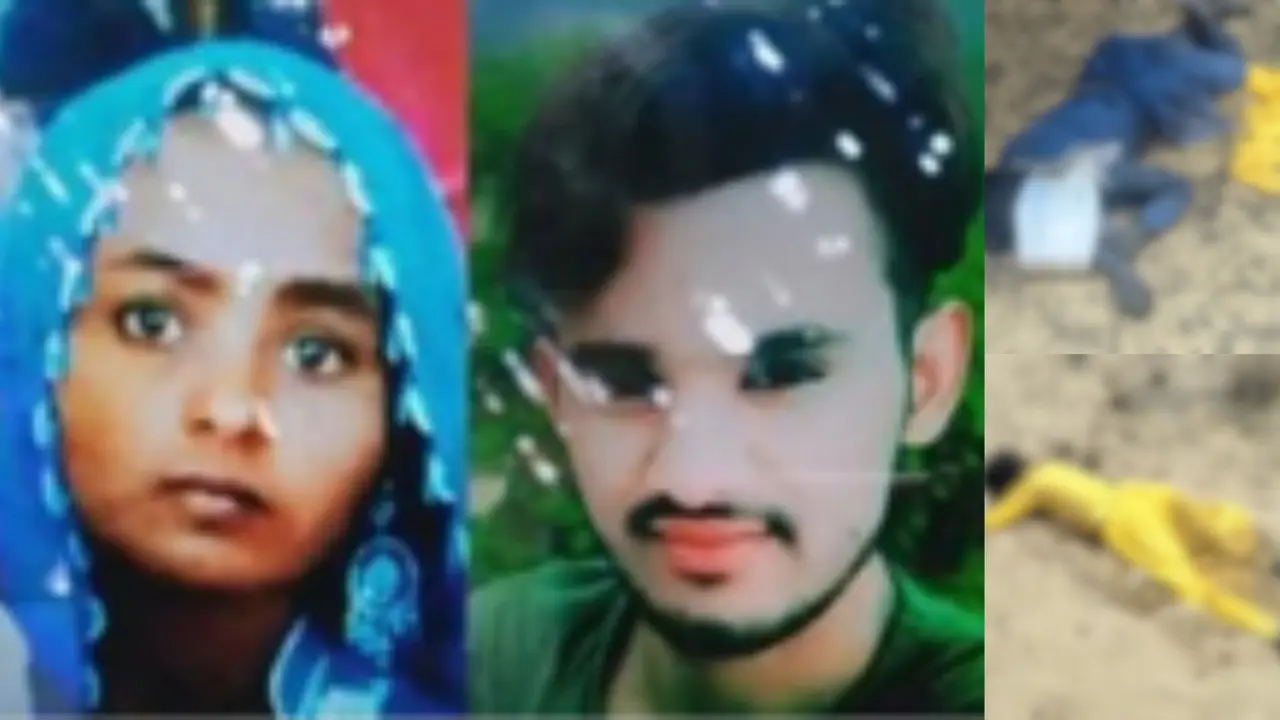 Pakistani couple ravi shanti love tragedy