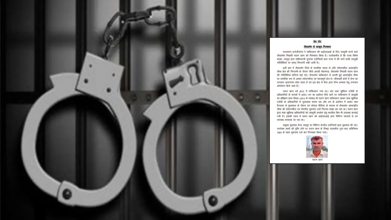 pakistani spy pathan khan arrested