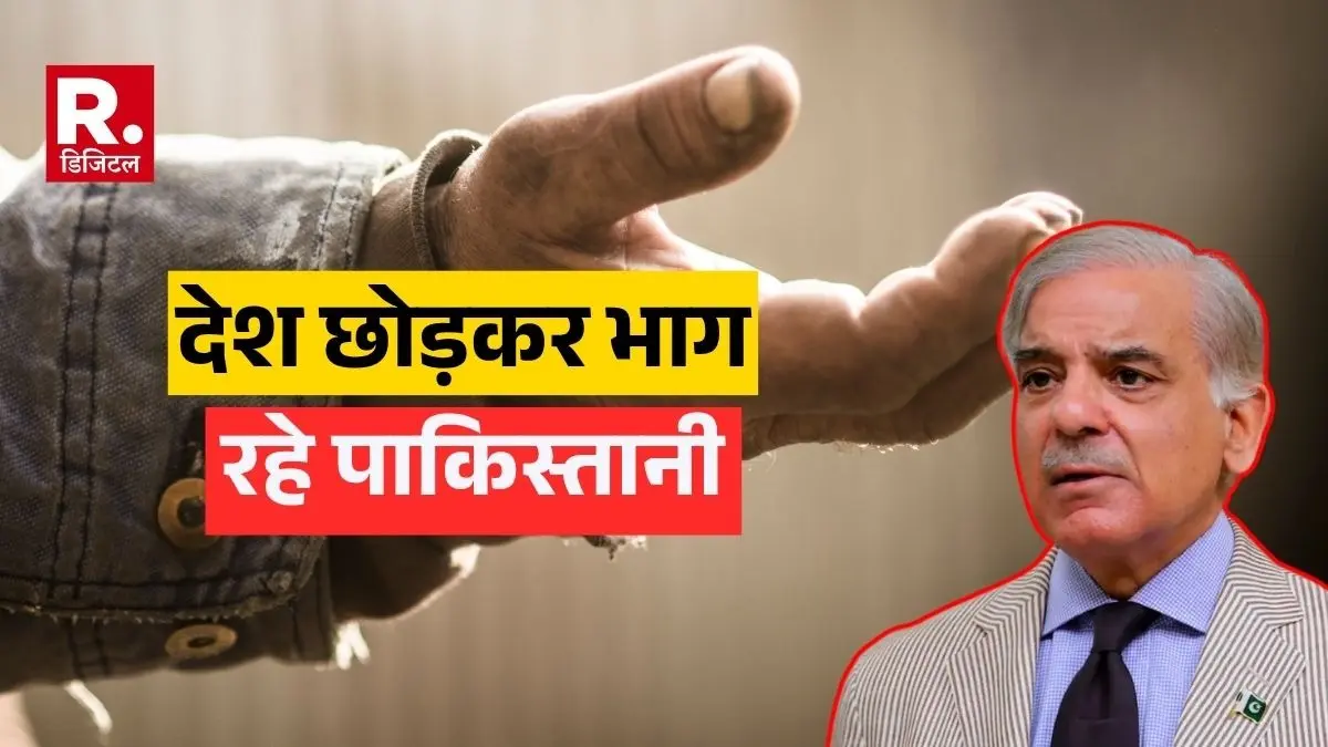 Pakistanis leaving country for Italy political and economic instability has made them poor