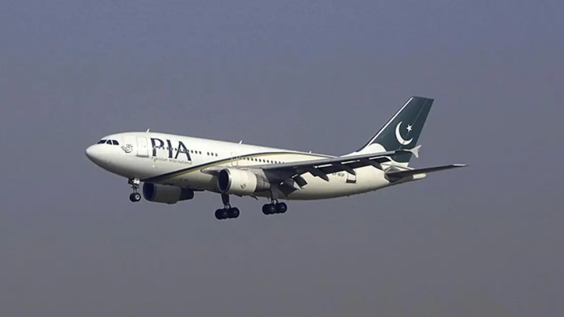 Pakistan’s Latest Heist? PIA Flight Lands Without a Wheel!