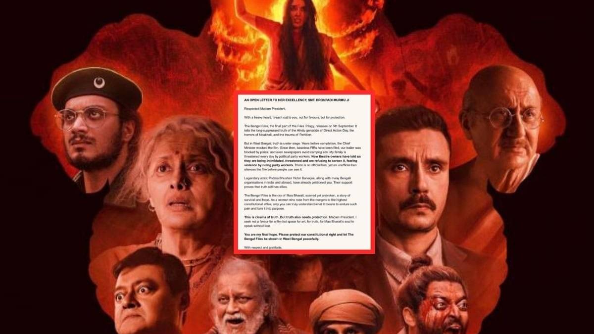 The Bengal Files: Pallavi Joshi Appeals To President Droupadi Murmu To  Intervene After Multiplexes In West Bengal Refuse To Release Film, Says  'Truth Is Under Seige' | Republic World