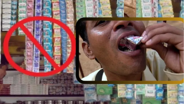 Pan Masala Ban in jharkhand