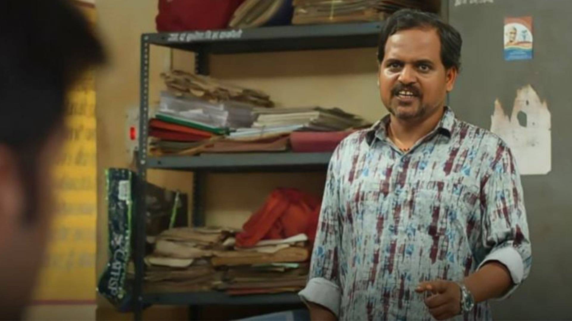 Description of the pic