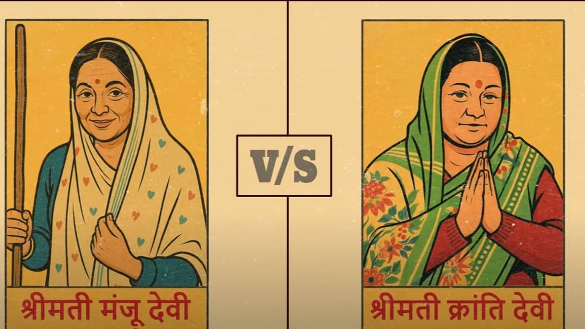 Description of the pic