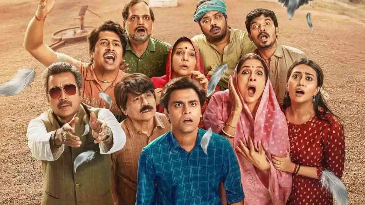 Panchayat Season 4