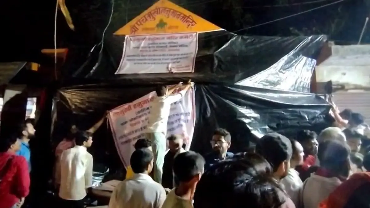 UP: जब पंचमुखी हनुमान मंदिर को कलेजे पर पत्थर रखकर काले कपड़े से ढका गया तो आंखों से निकल गए आंसू, आखिर क्या है पूरा माजरा? Panchmukhi Hanuman temple