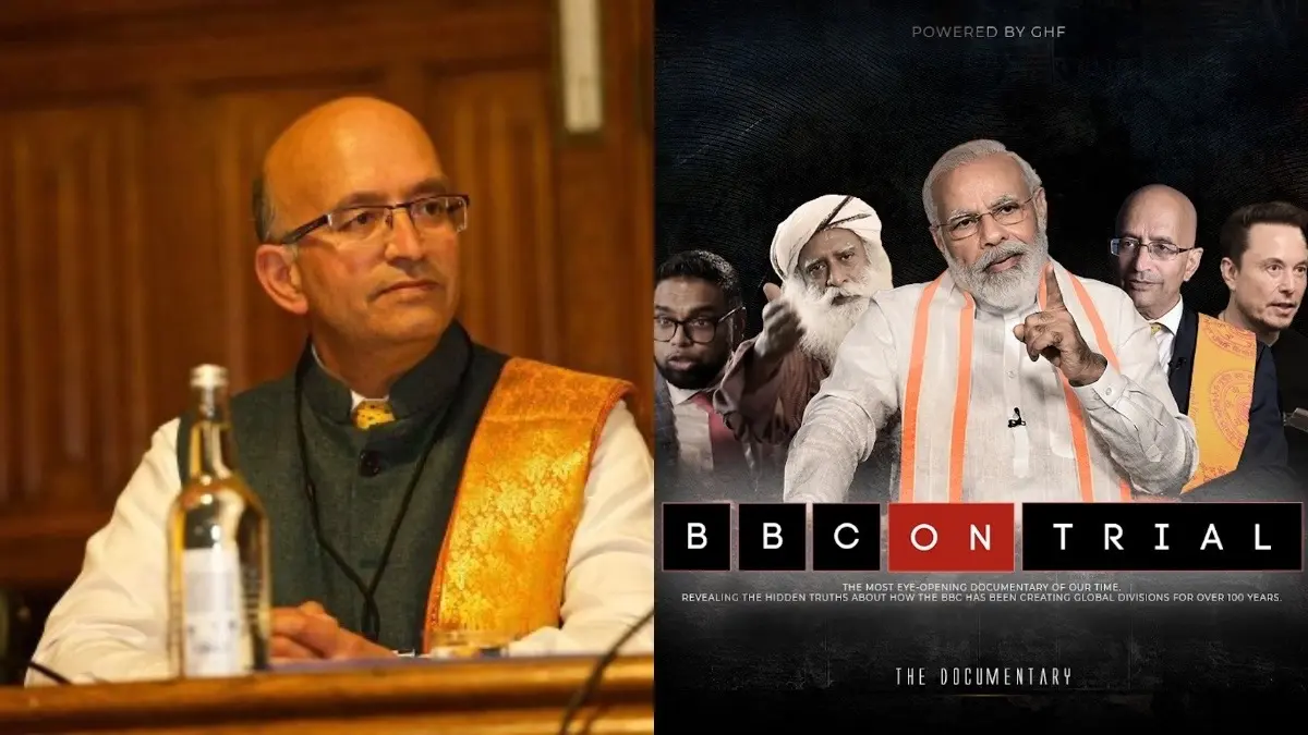 Pandit Satish K Sharma BBC On Trial