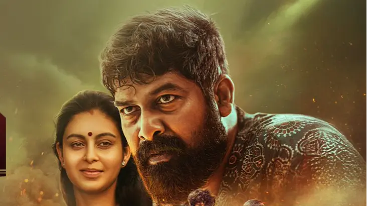 Pani stars Joju George