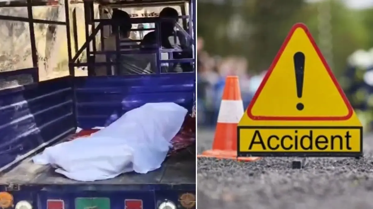 Panipat Accident: पानीपत में अज्ञात वाहन ने मोटरसाइकिल को मारी टक्कर, बाइक सवार 3 युवकों की मौके पर मौत Panipat Naultha Road Accident