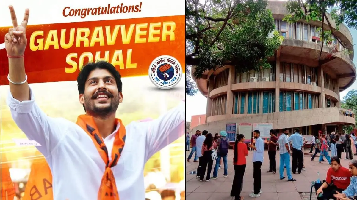 Panjab University Election Result Gaurav Veer Sohal win