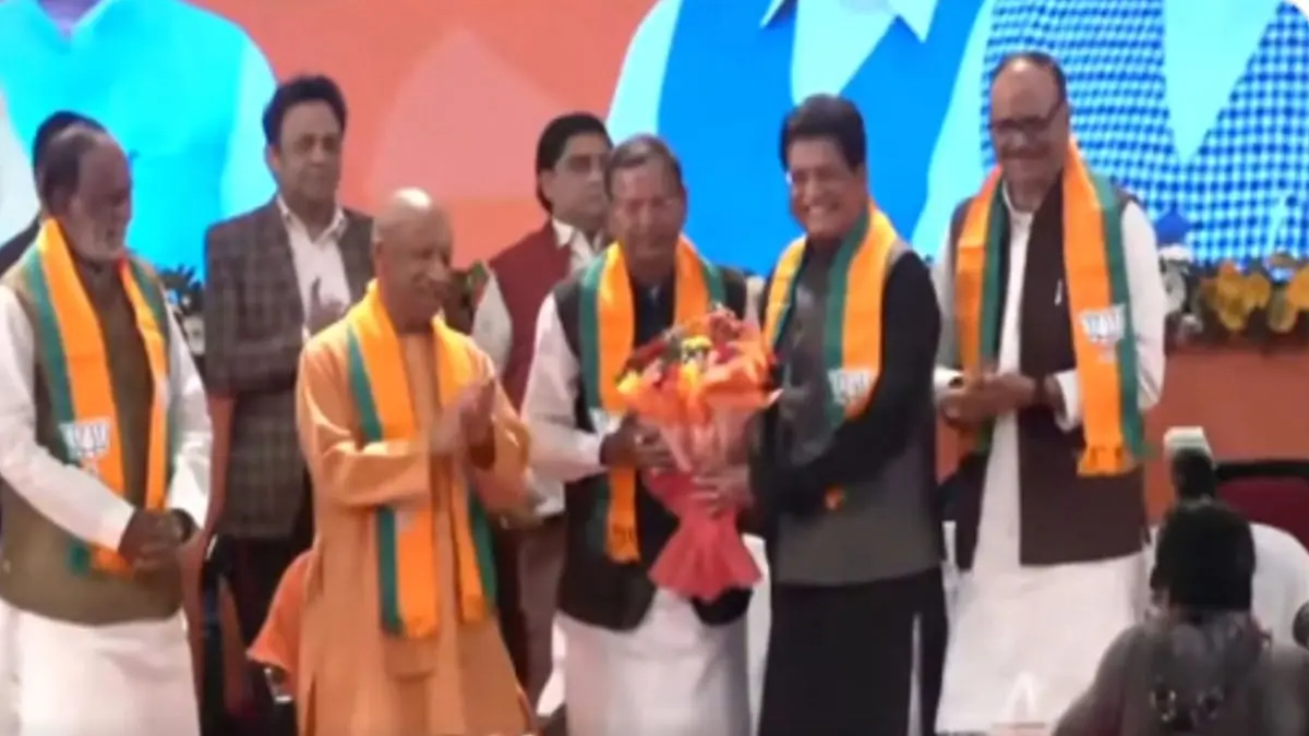 Restructuring in UP BJP Unit, Rajnath Singh's Son Neeraj, SP Turncoat Pooja Pal Among 19 Vice Presidents Restructuring in UP BJP unit, Rajnath Singh's son Neeraj, SP turncoat Pooja Pal among 19 vice presidents