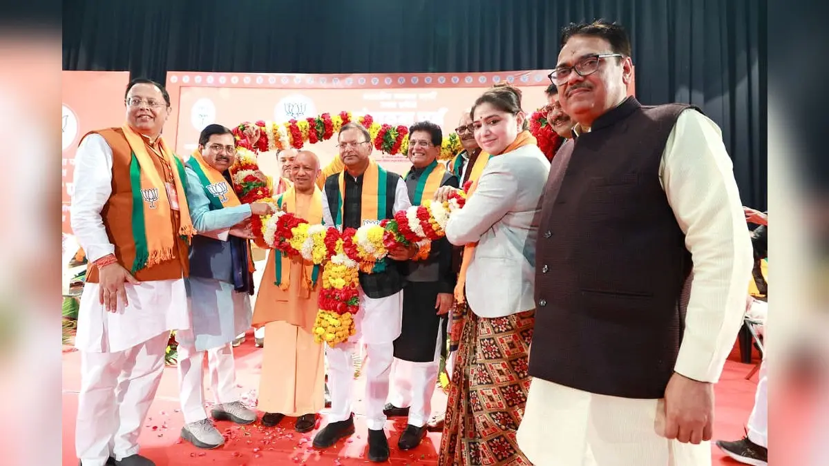 Pankaj Chaudhary Unanimously Elected as UP BJP President