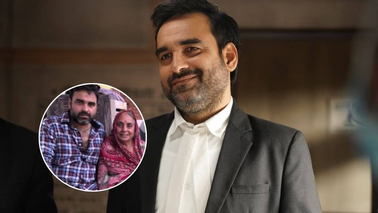Pankaj Tripathi’s Mother, Smt. Hemwanti Devi, Dies At 89 In Bihar Due To Age-Related Ailments: Report