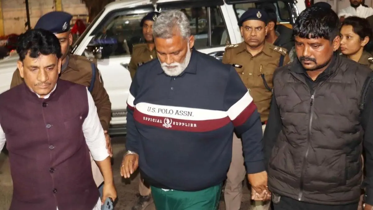 पप्पू यादव की पेशी से पहले पटना कोर्ट को बम से उड़ाने की धमकी, जमानत याचिका पर सुनवाई टली; अभी जेल ही रहेगा ठिकाना Pappu Yadav