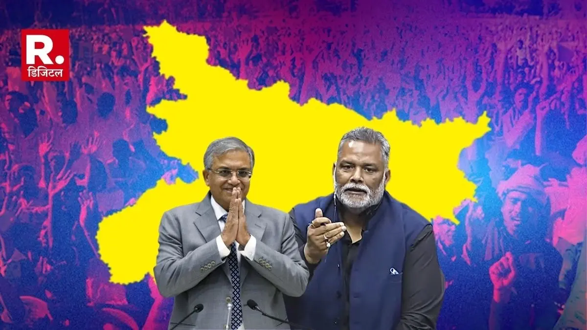 Pappu Yadav serious allegations against Election Commission regarding the Bihar election dates