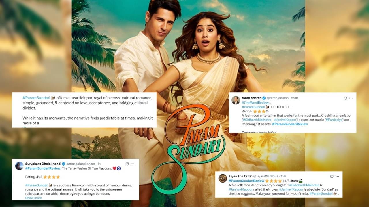 Param Sundari X Review