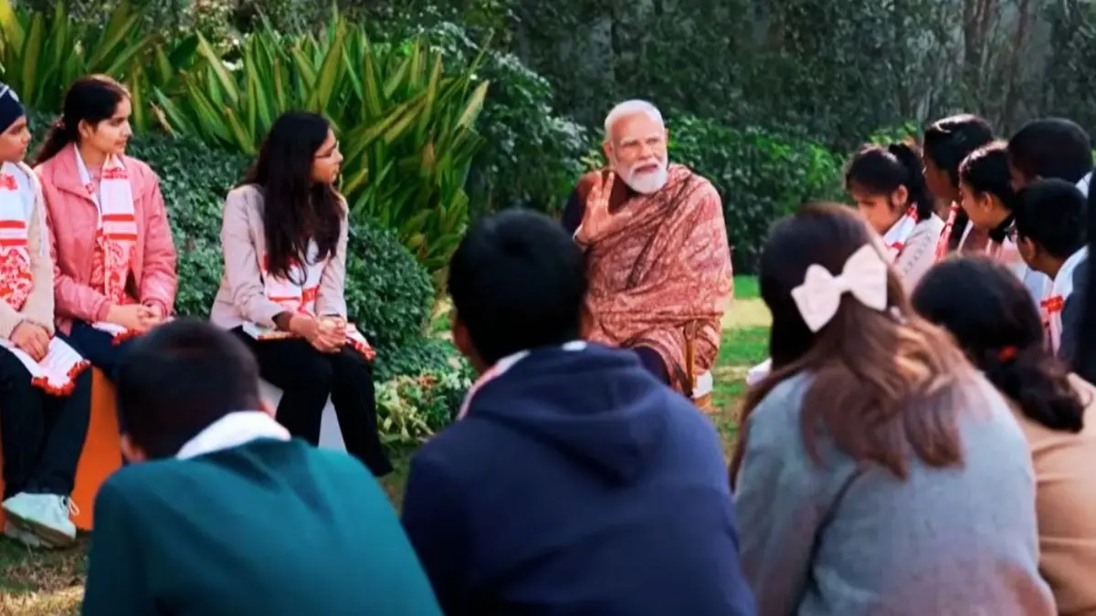 छात्रों को 'मोदी मंत्र', अगर आप भी पढ़ते हैं, लेकिन बाद में भूल जाते हैं, तो अपनाएं ये खास स्किल Pariksha Pe Charcha