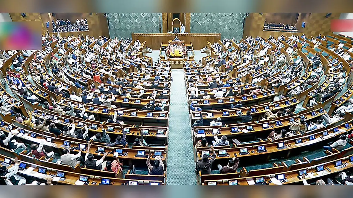 Parliament Budget Session: Lok Sabha To Take Up Motion Of Thanks On President Droupadi Murmu's Address Today Parliament Budget Session: Lok Sabha To Take Up Motion Of Thanks On President Droupadi Murmu's Address Today
