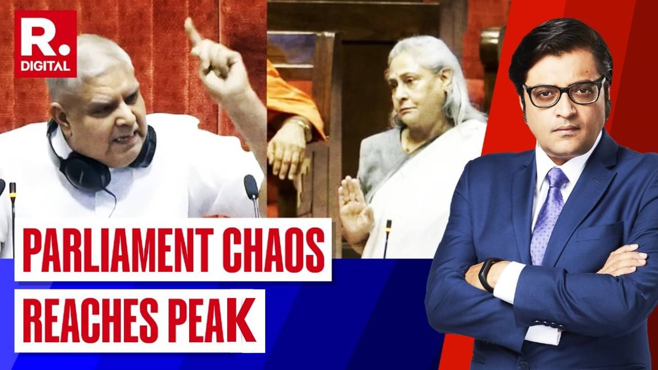 parliament chaos at peak