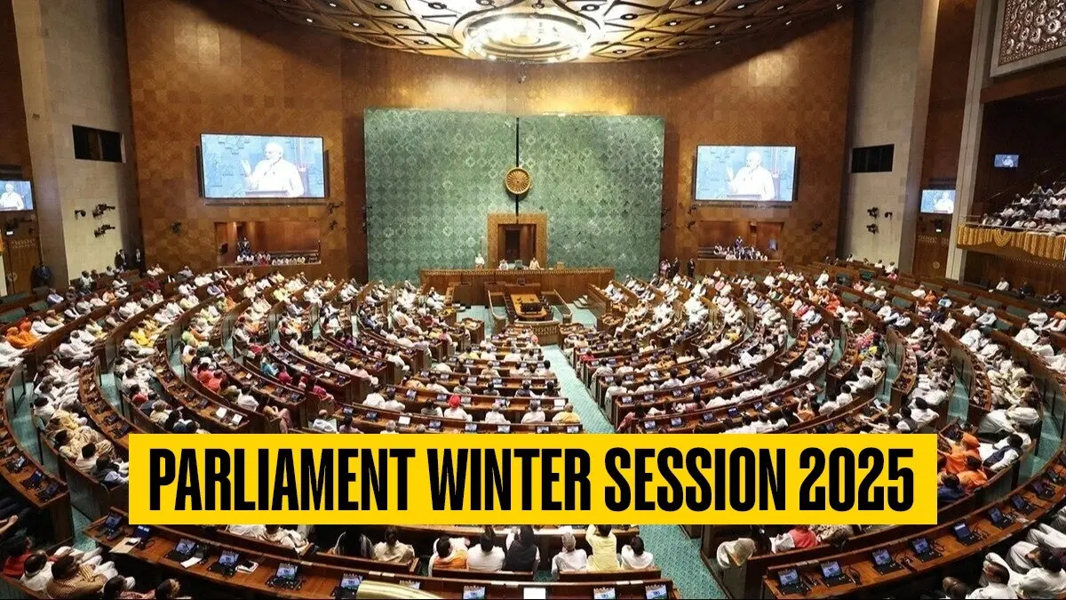 Parliament to Hold Special Discussion on Vande Mataram in Both Houses Parliament Winter Session 2025