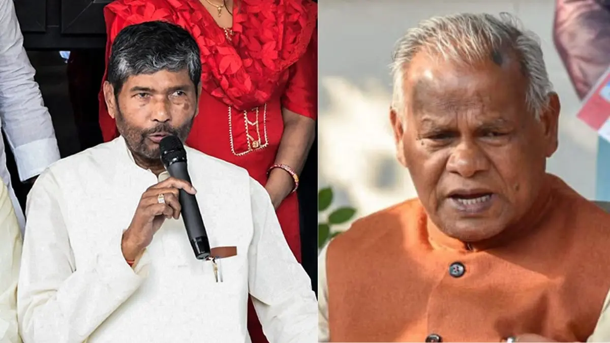 Pashupati Paras, Jitan Ram Manjhi