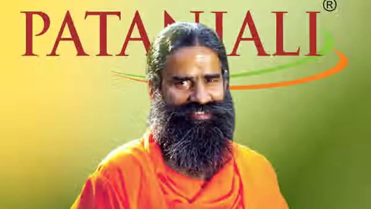Patanjali