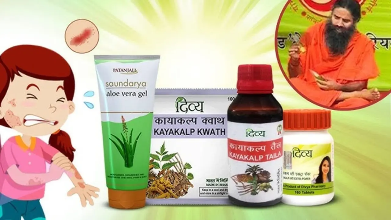 patanjali