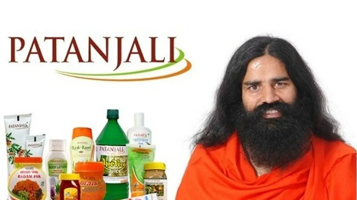 Patanjali