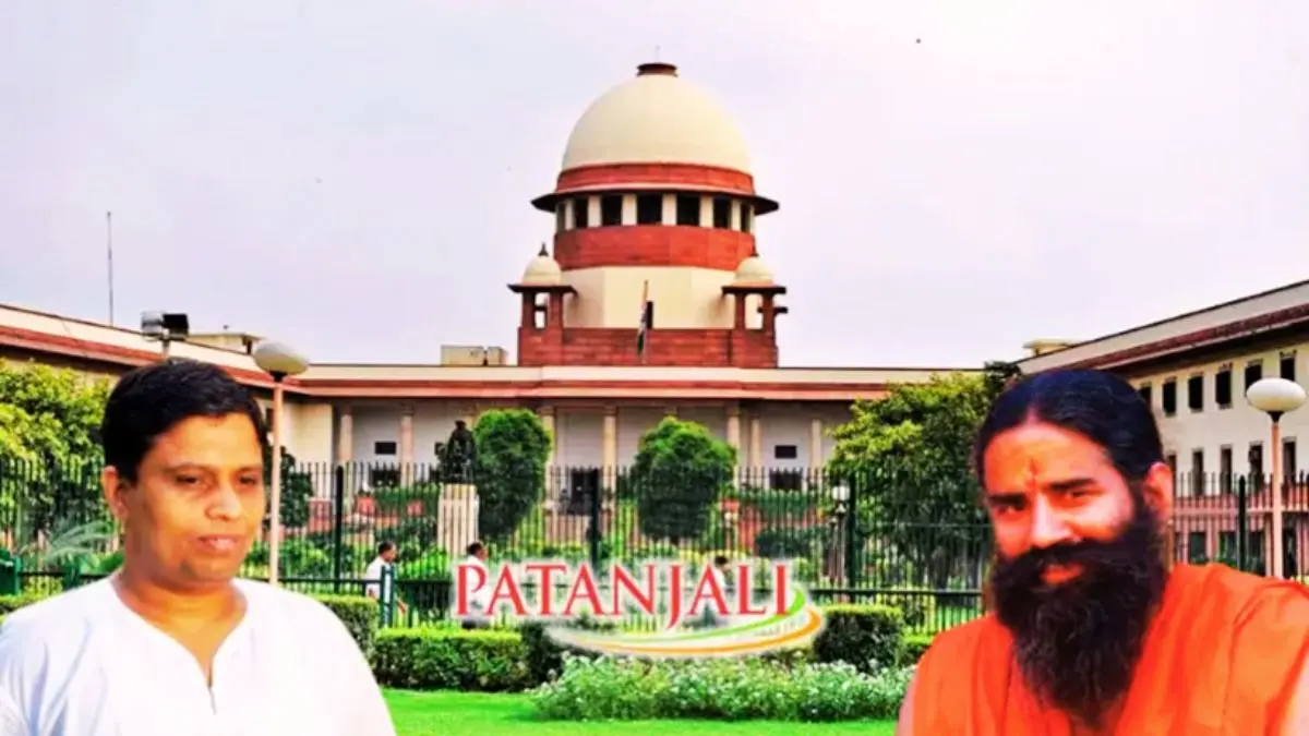 सुप्रीम कोर्ट का पतंजलि पर फैसला: कानूनी जीत के साथ ब्रांड के लिए बड़ी जिम्मेदारी Patanjali