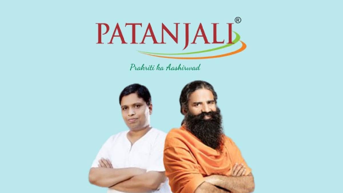 Patanjali