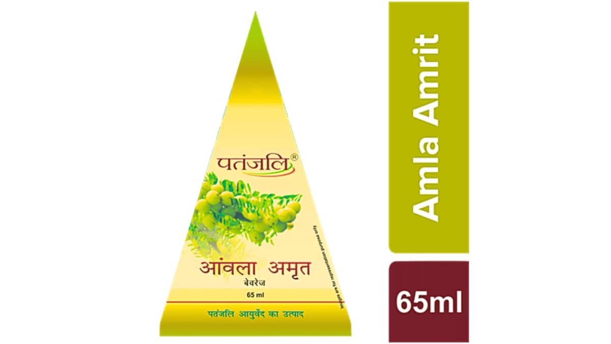 Patanjali Amla seed Research