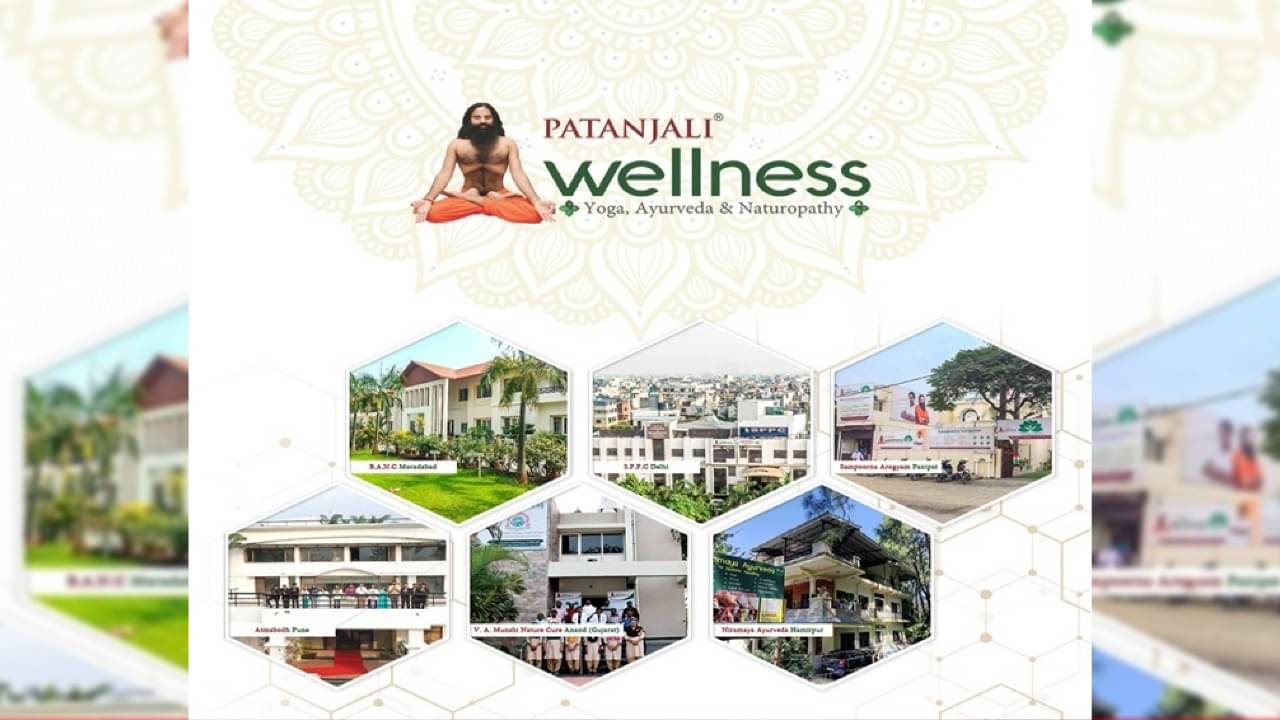 Patanjali Contribution to Ayurveda and Holistic Health