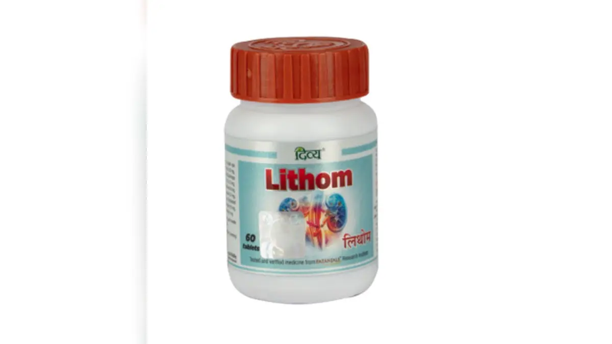 Patanjali Divya Lithom Tablet – Traditional Support For Kidney & Stone-Related Wellness