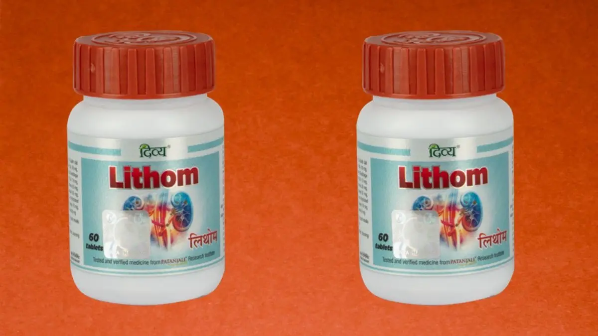 Patanjali Divya Lithom Tablets