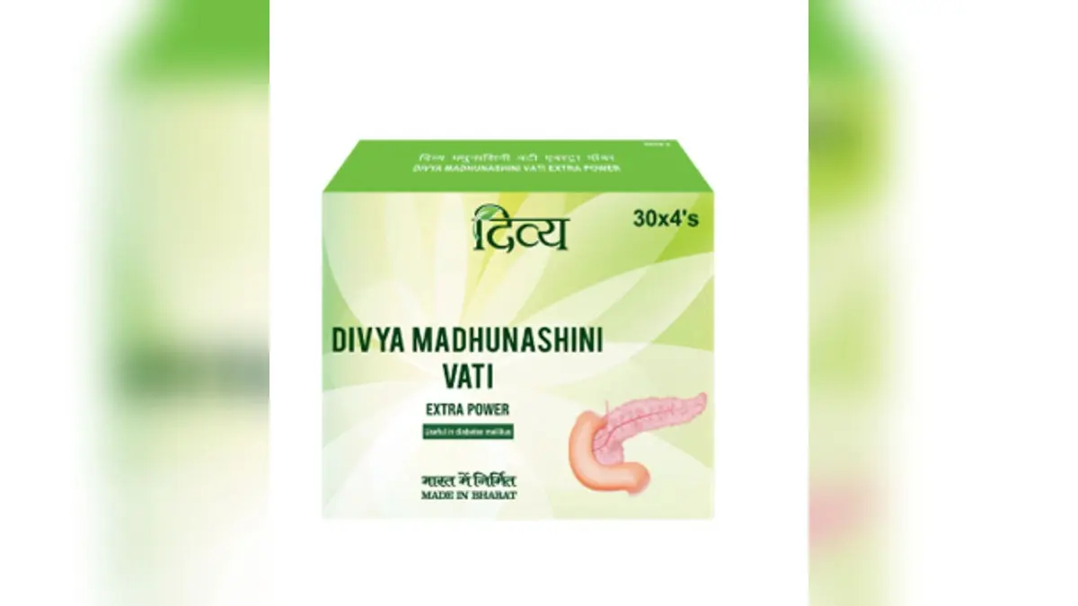 Patanjali Divya Madhunashini Vati – A Natural Ally for Blood Sugar Management