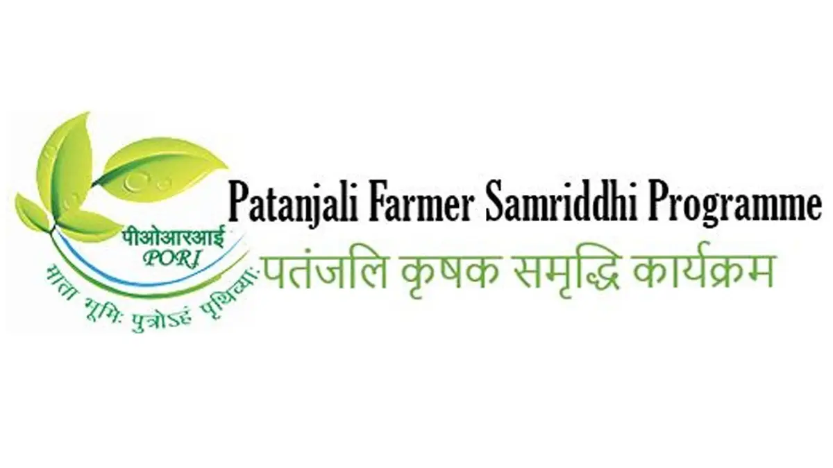 Patanjali Farmer Samridhi Programme – Empowering Rural India Through Sustainable Agricultural Growth
