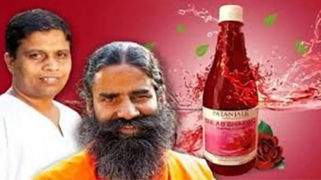 Patanjali Gulab Sharbat