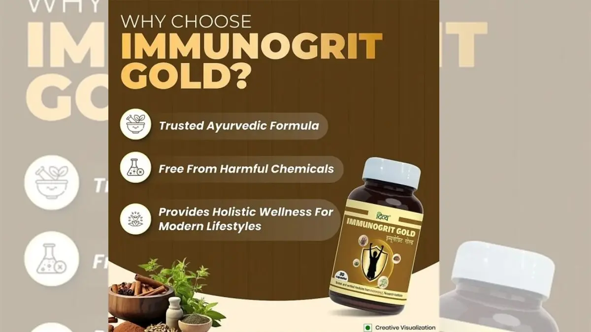 Patanjali Immunogrit Gold