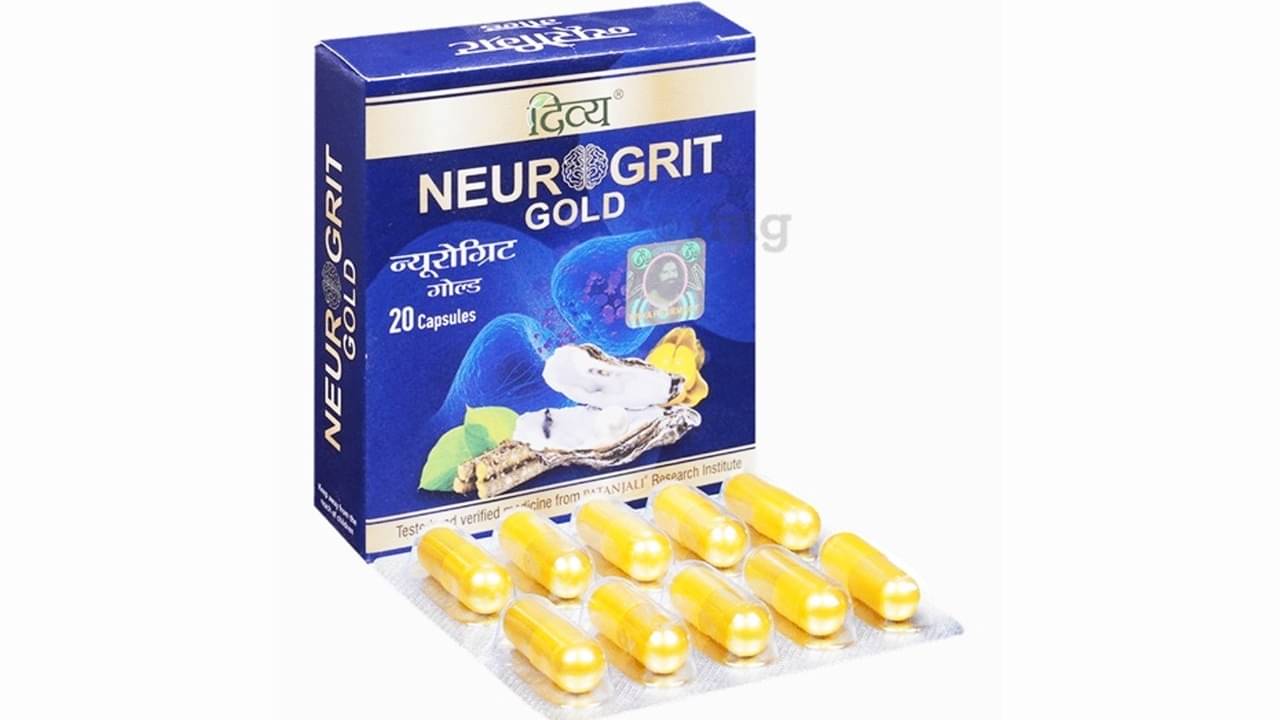 Patanjali Neurogrit Gold Capsule