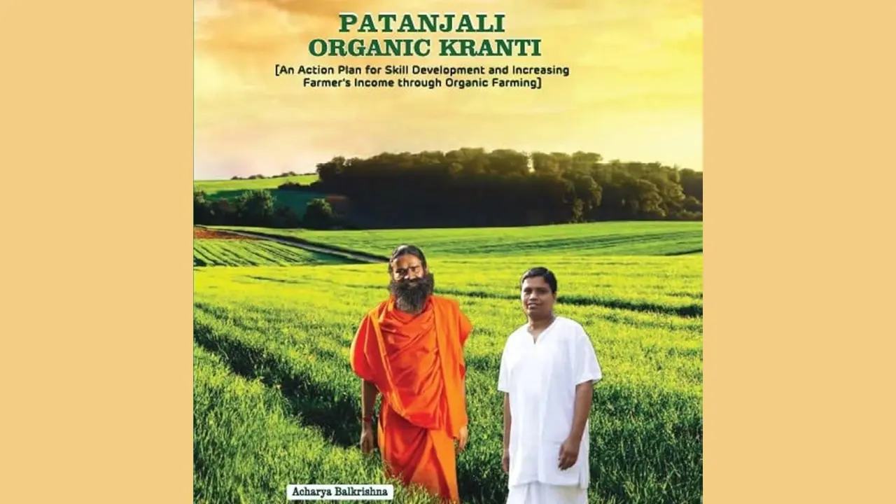 Patanjali Organic Farming