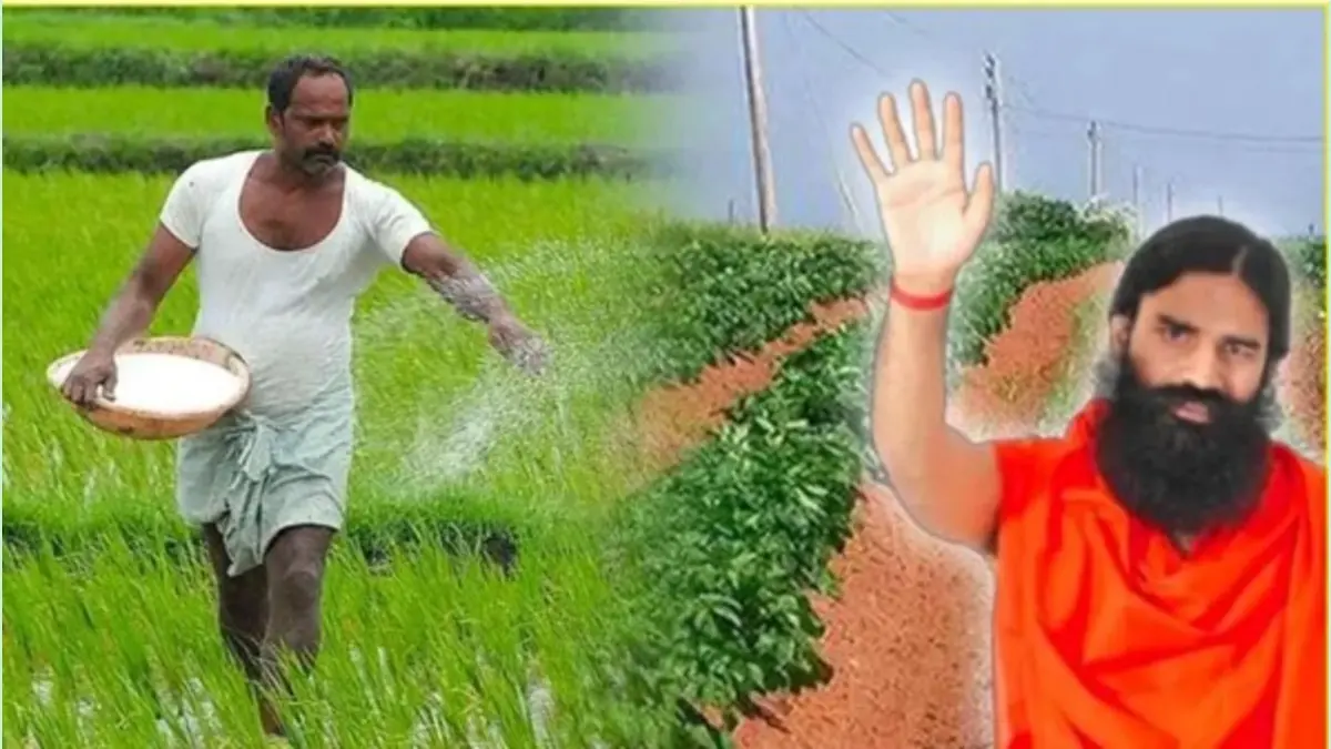 Patanjali Organic Farming: A Path to Healthy and Sustainable Agriculture