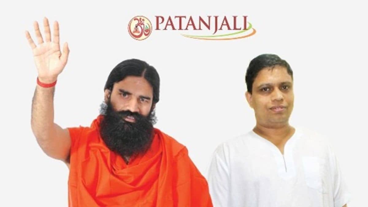 Patanjali Research