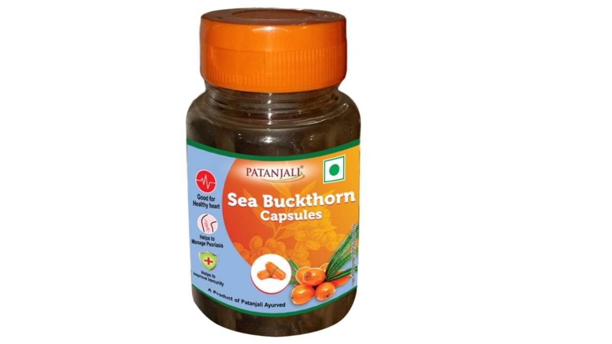 Patanjali Sea Buckthorn