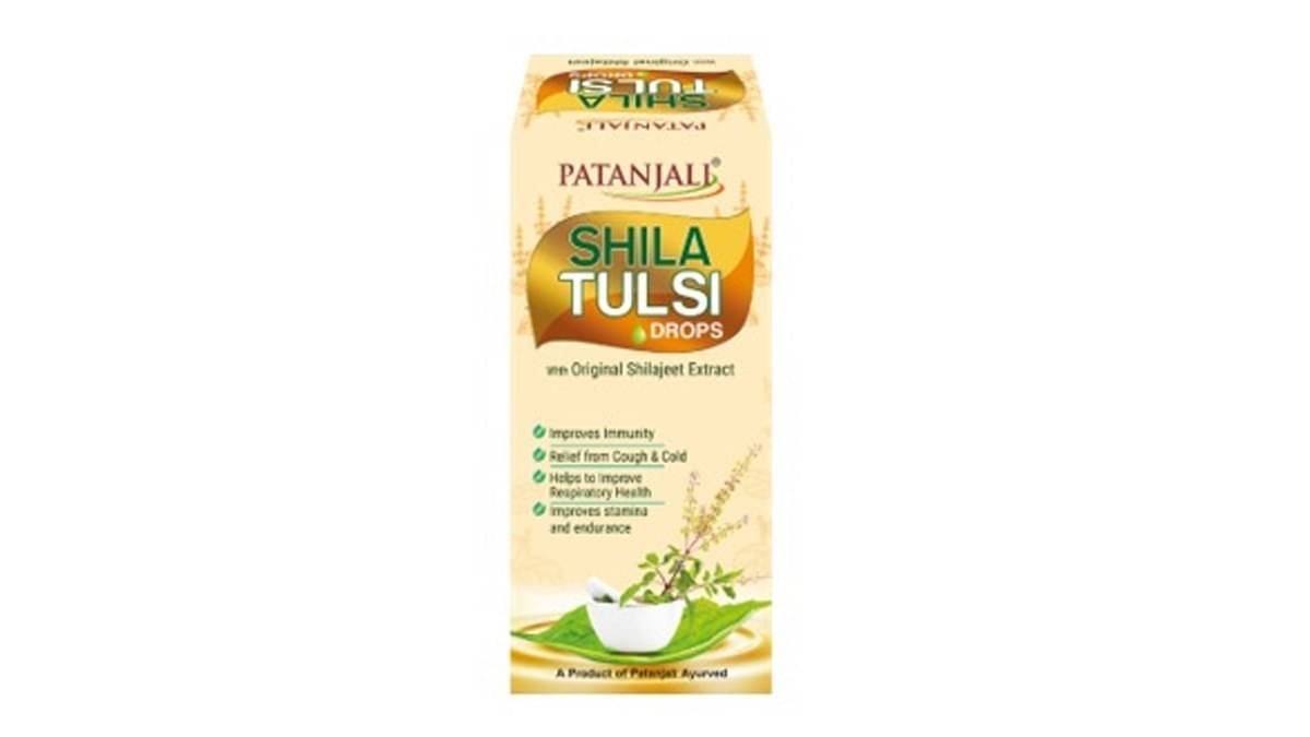 Patanjali Shila Tulsi Drops