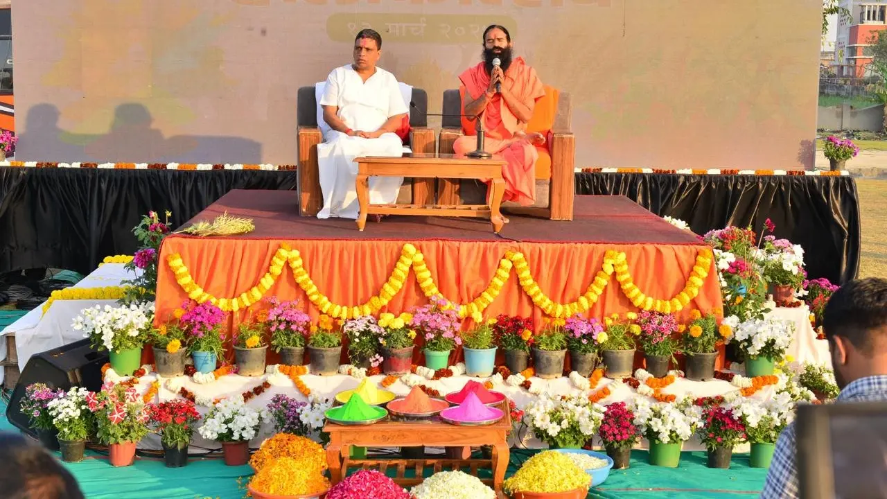 Patanjali University Organises Vasant Navsasyeshti Holi Utsav Yajna on the Occasion of Holi Patanjali University Organizes Vasant Navsasyeshti Holi Utsav Yajna on the Occasion of Holi