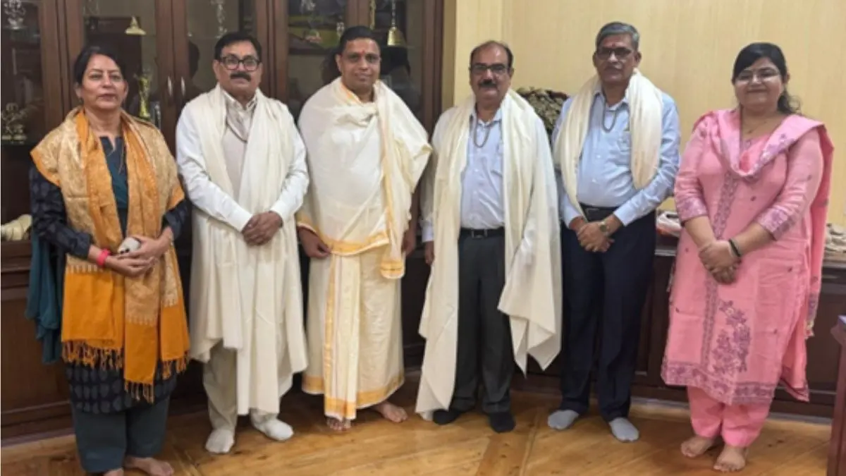 Patanjali University signs MoUs with leading Indian Universities