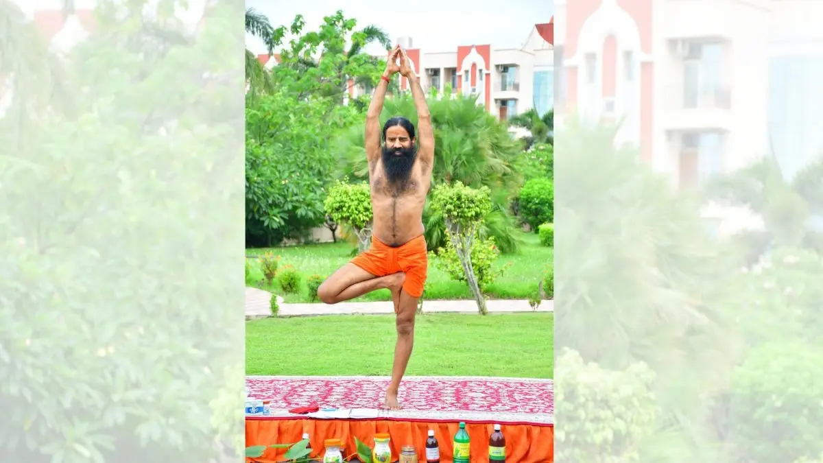 Patanjali Yogpeeth