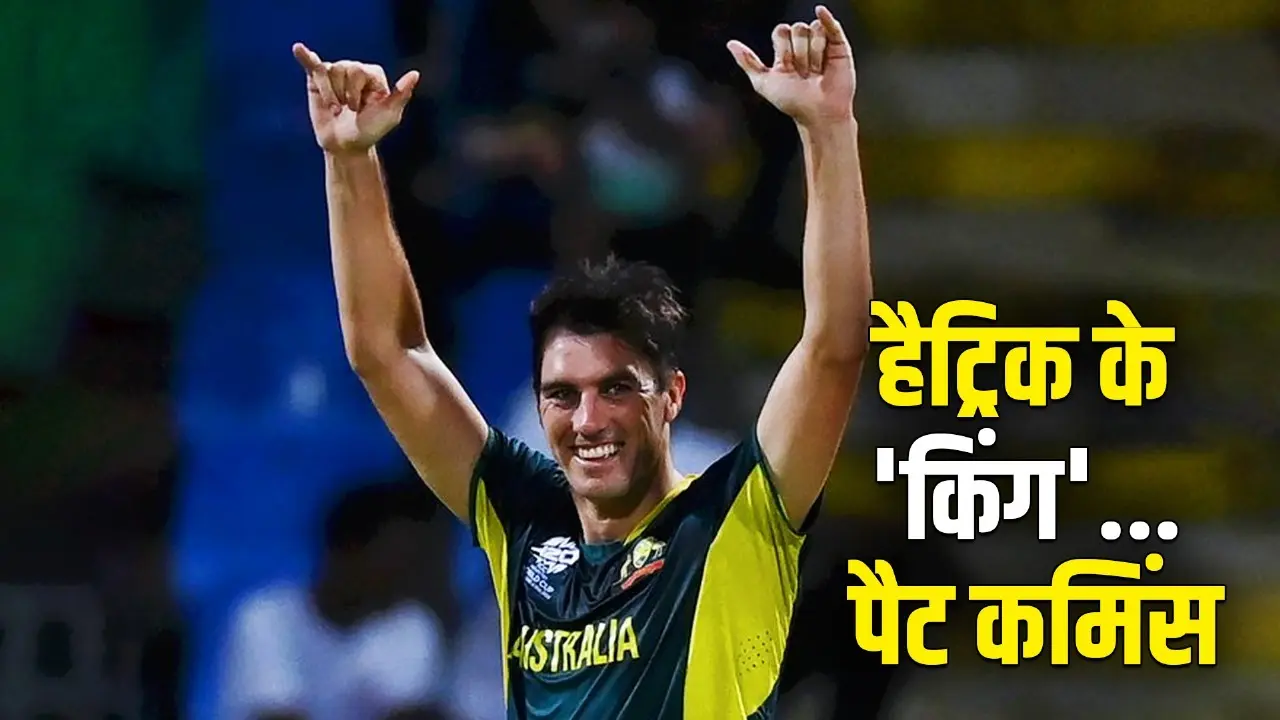 pat cummins takes two back to back hat trick