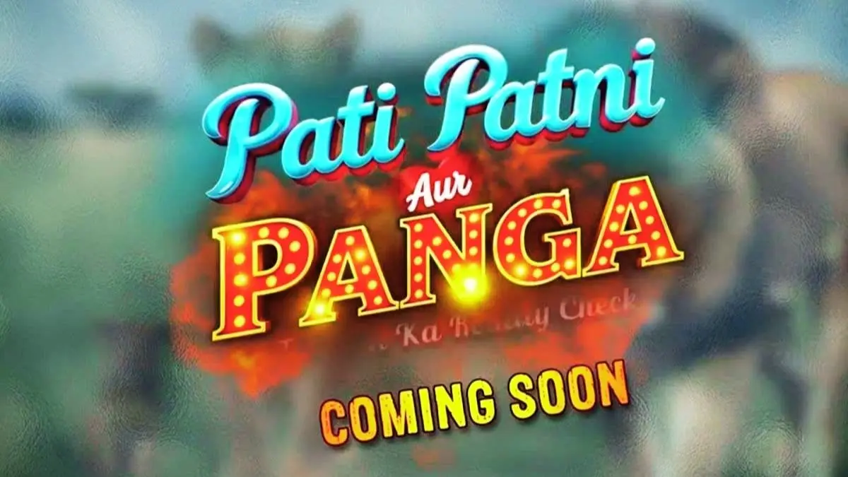 Pati Patni Aur Panga